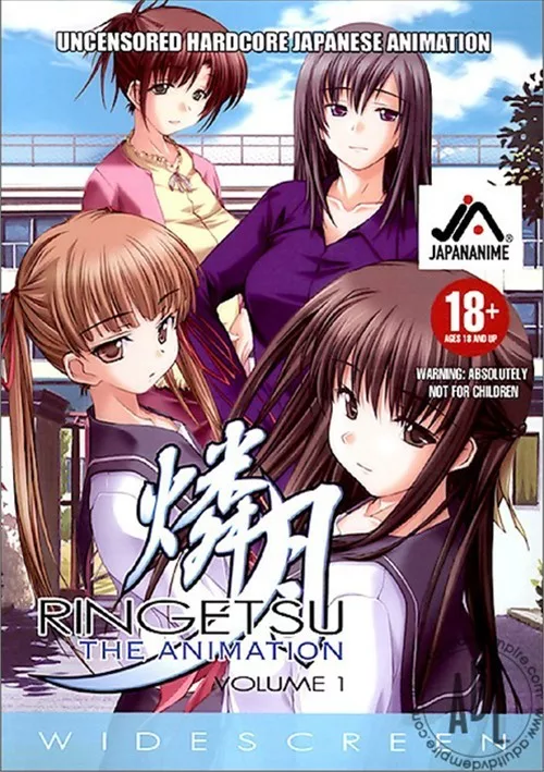 Ringetsu The Animation Vol 1