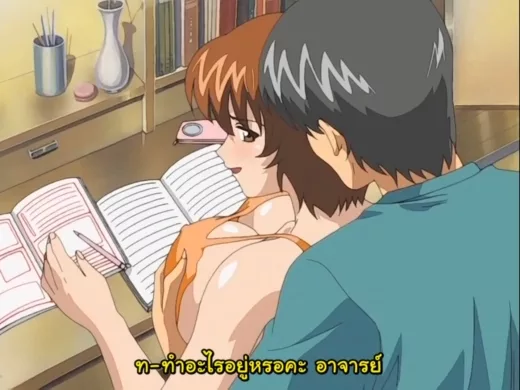 Anyone You Can Do 8230 I Can Do Better Bakunyuu Oyako Vol 2