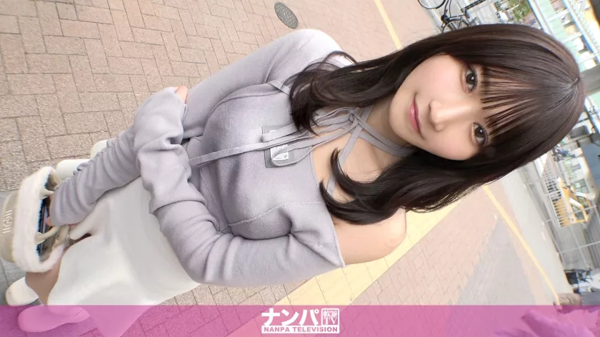 200GANA-3189 First Shoot