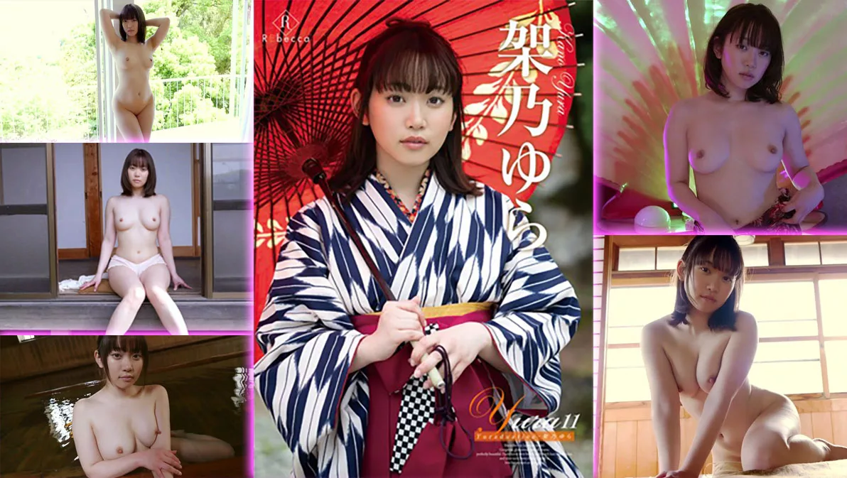 REBD-852 Yuraduation