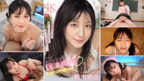 SONE-826 Cute Girls 10