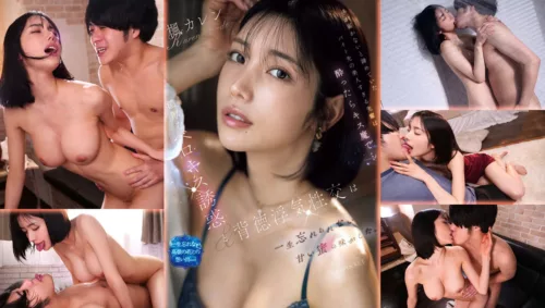 IPZZ-677 Beautiful Senior