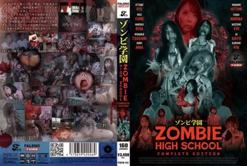 FTHTD-113 ZOMBIE HIGH SCHOOL